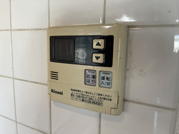 森川マンションの物件内観写真